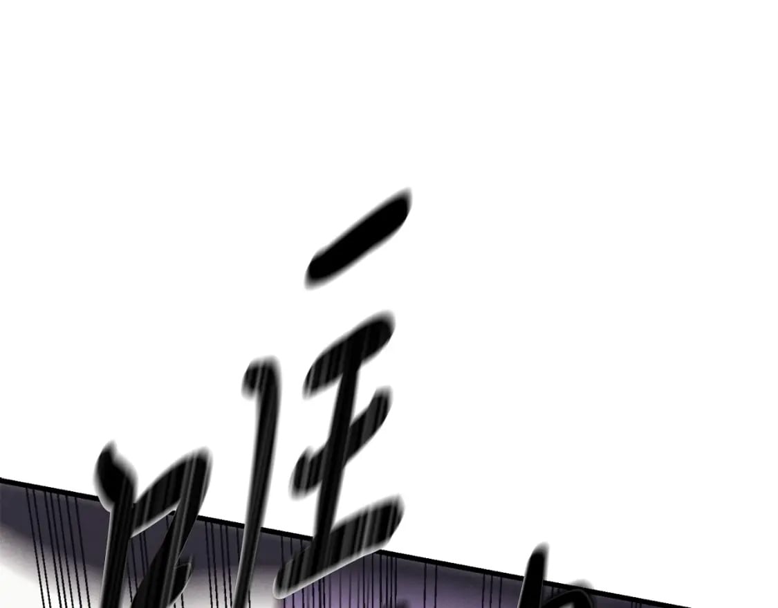 第140话 七步断净散136