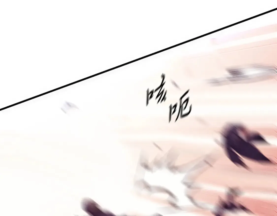 第171话 无差别攻击79