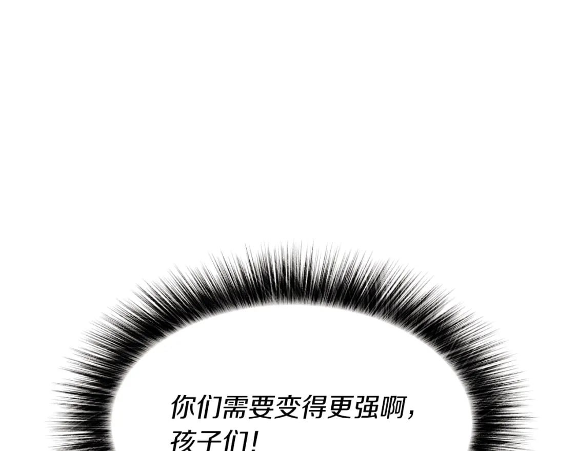 第44话 悲惨结局26