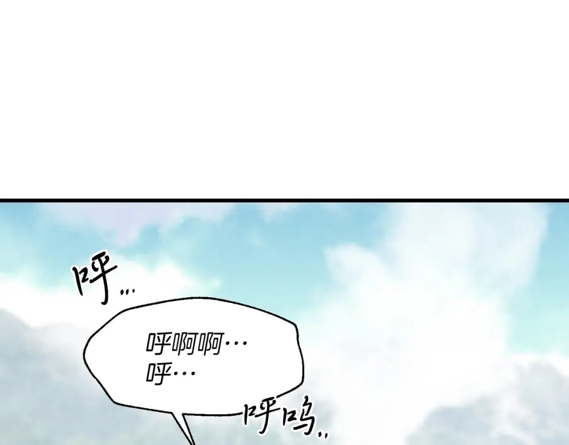 第27话 游玩139