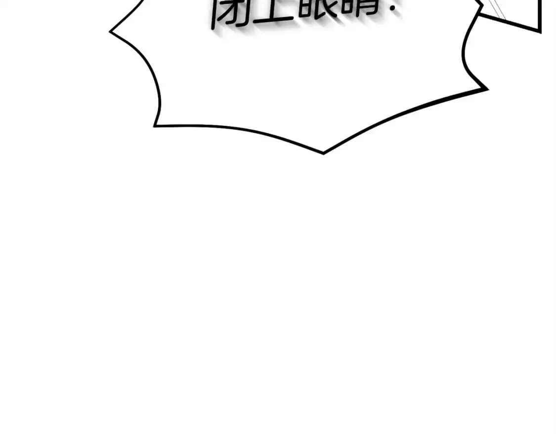 第153话 想死吗？35