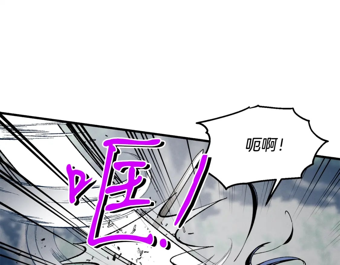 第90话 有趣的体验56