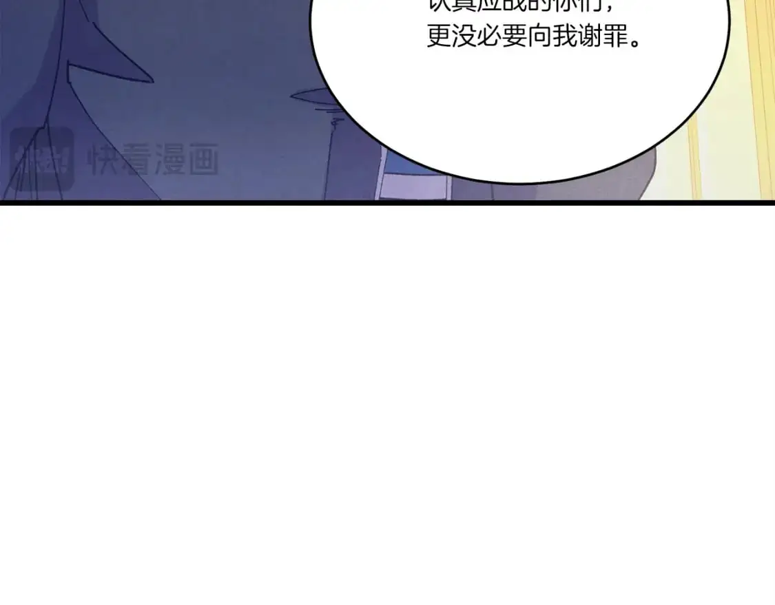 第154话 集训55