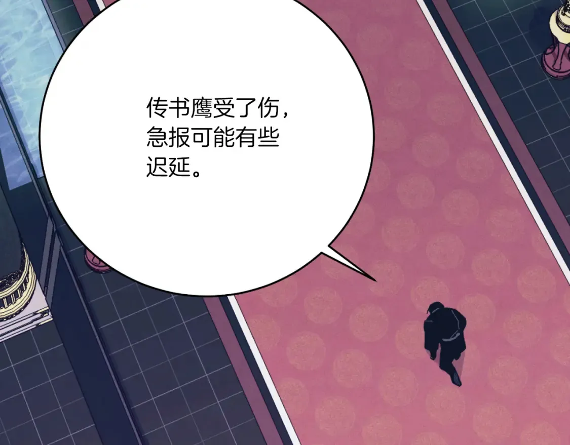 第177话 包围35