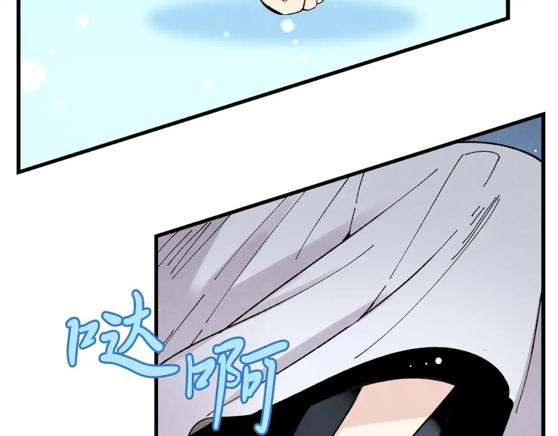 第19话 言语无法形容的舞姿130