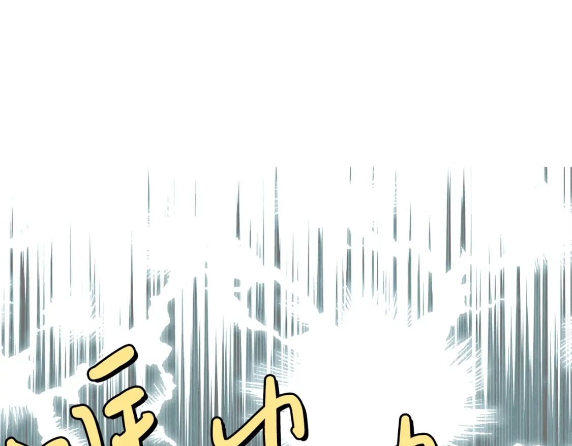第69话 升龙牌126