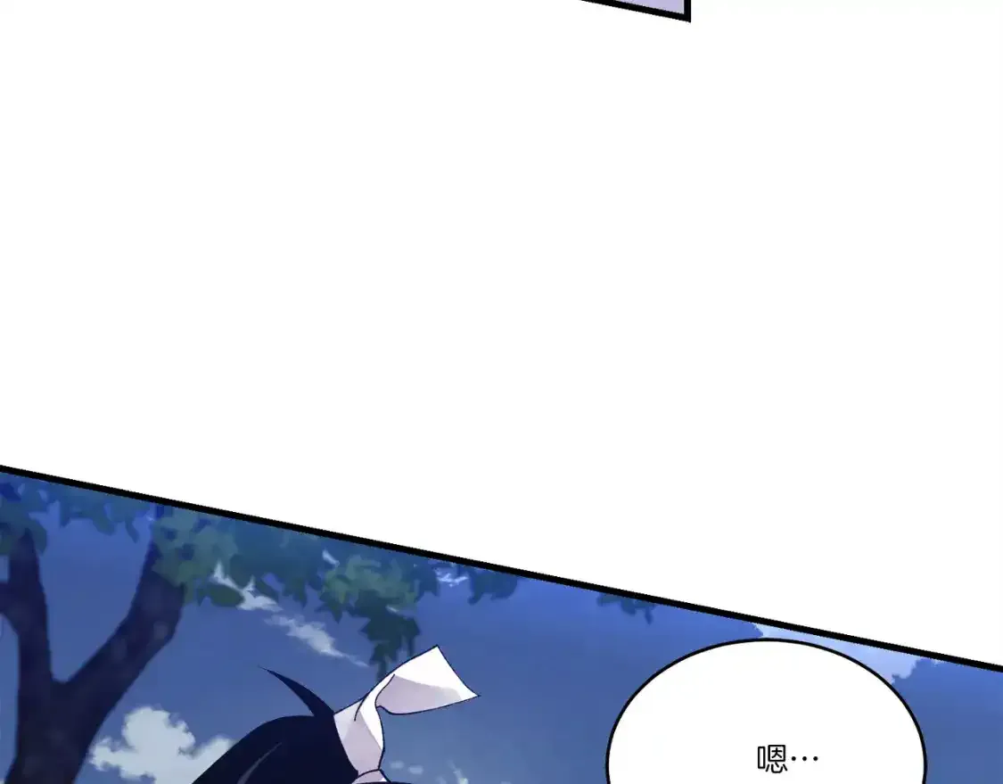 第168话 战栗201
