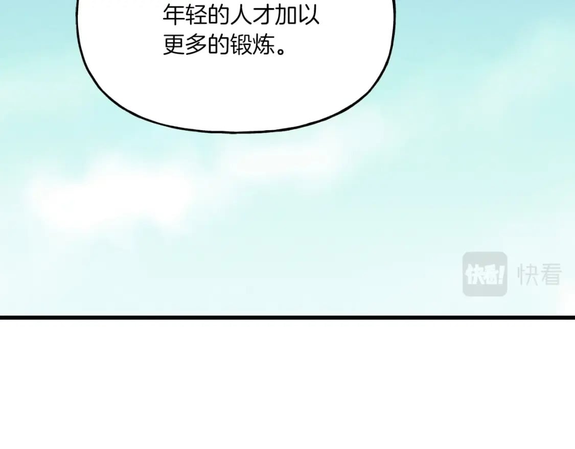 第87话 同好会99