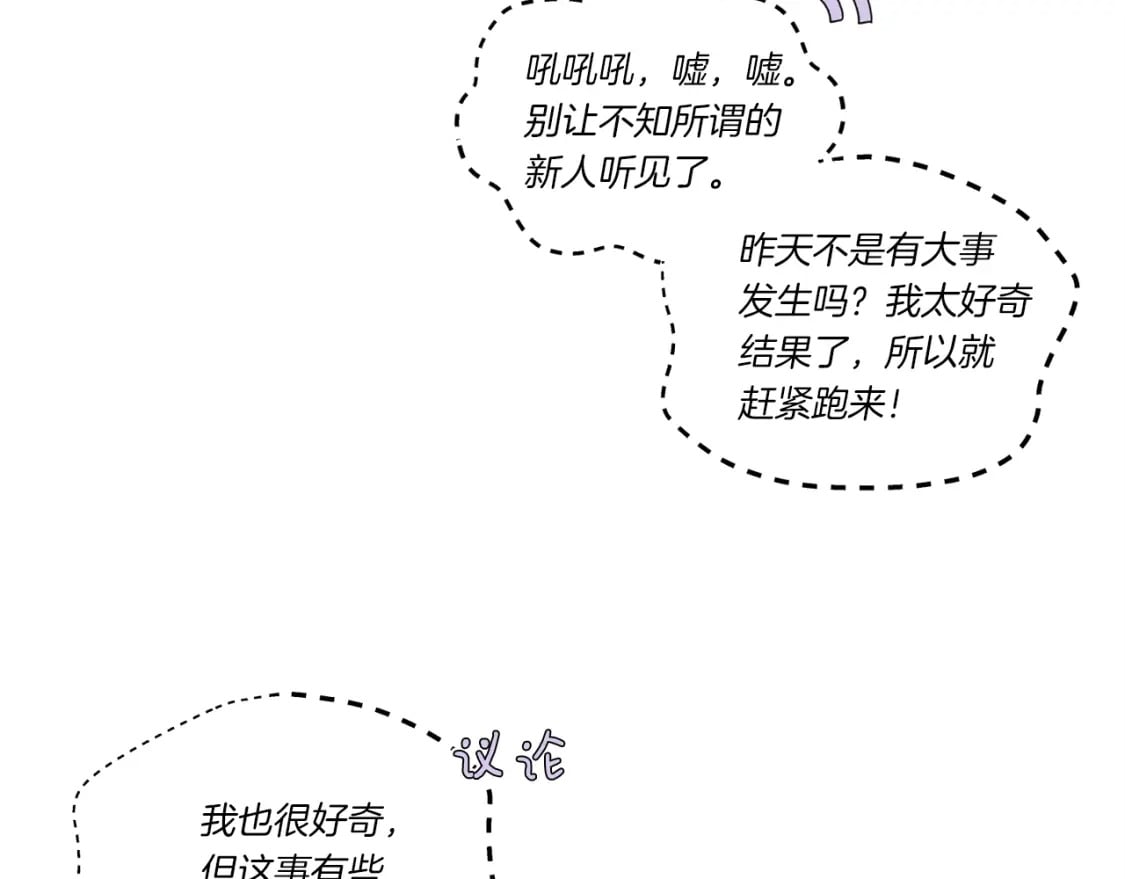 第110话 处理97