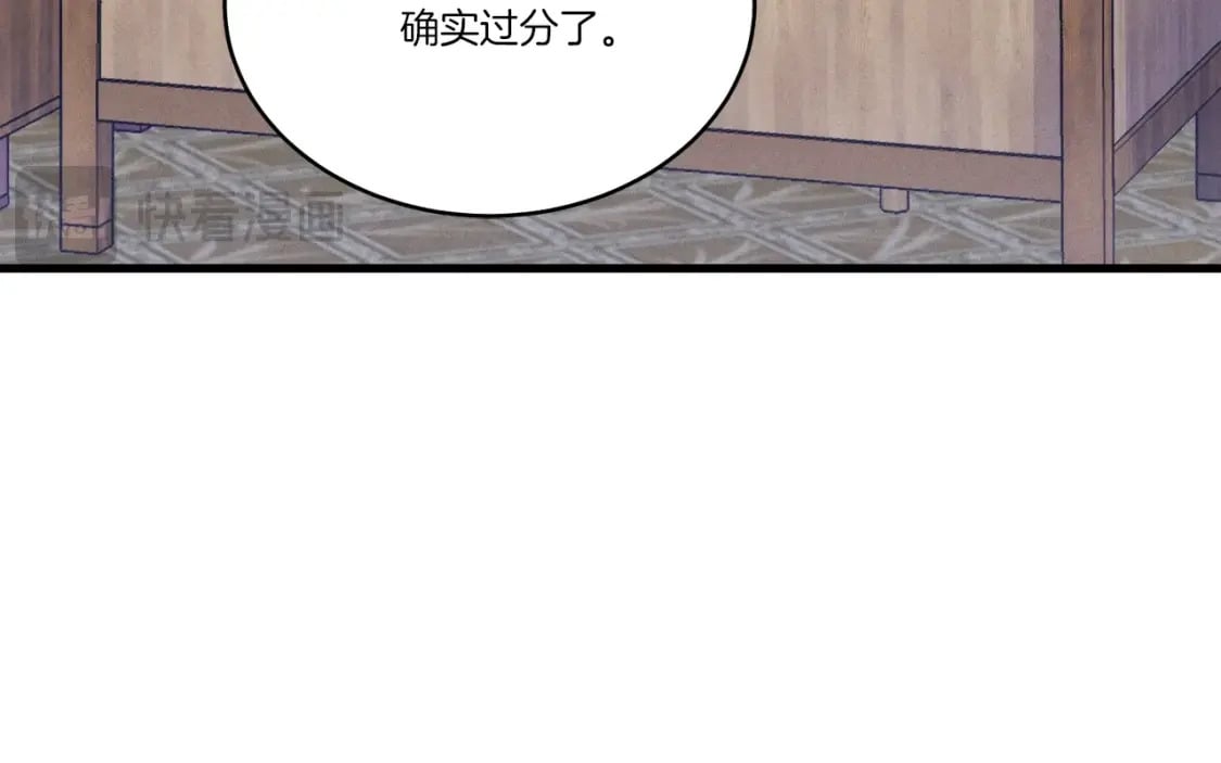 第127话 风度111
