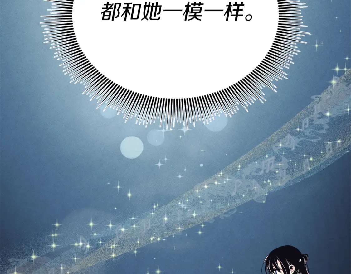 第131话 最后一曲136