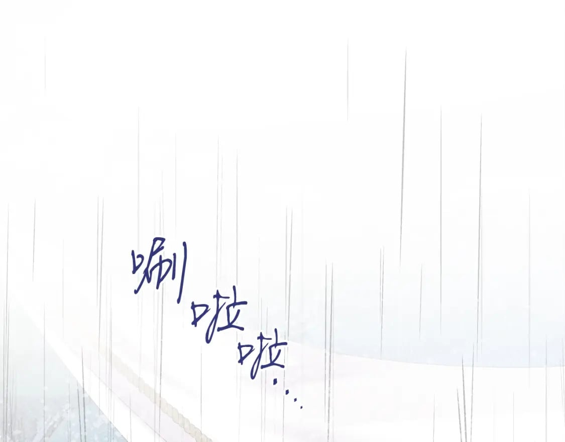 第98话 朱雀团55