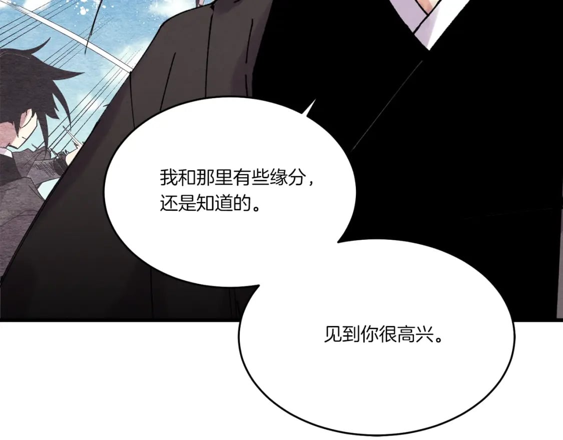第79话 首席宿舍171