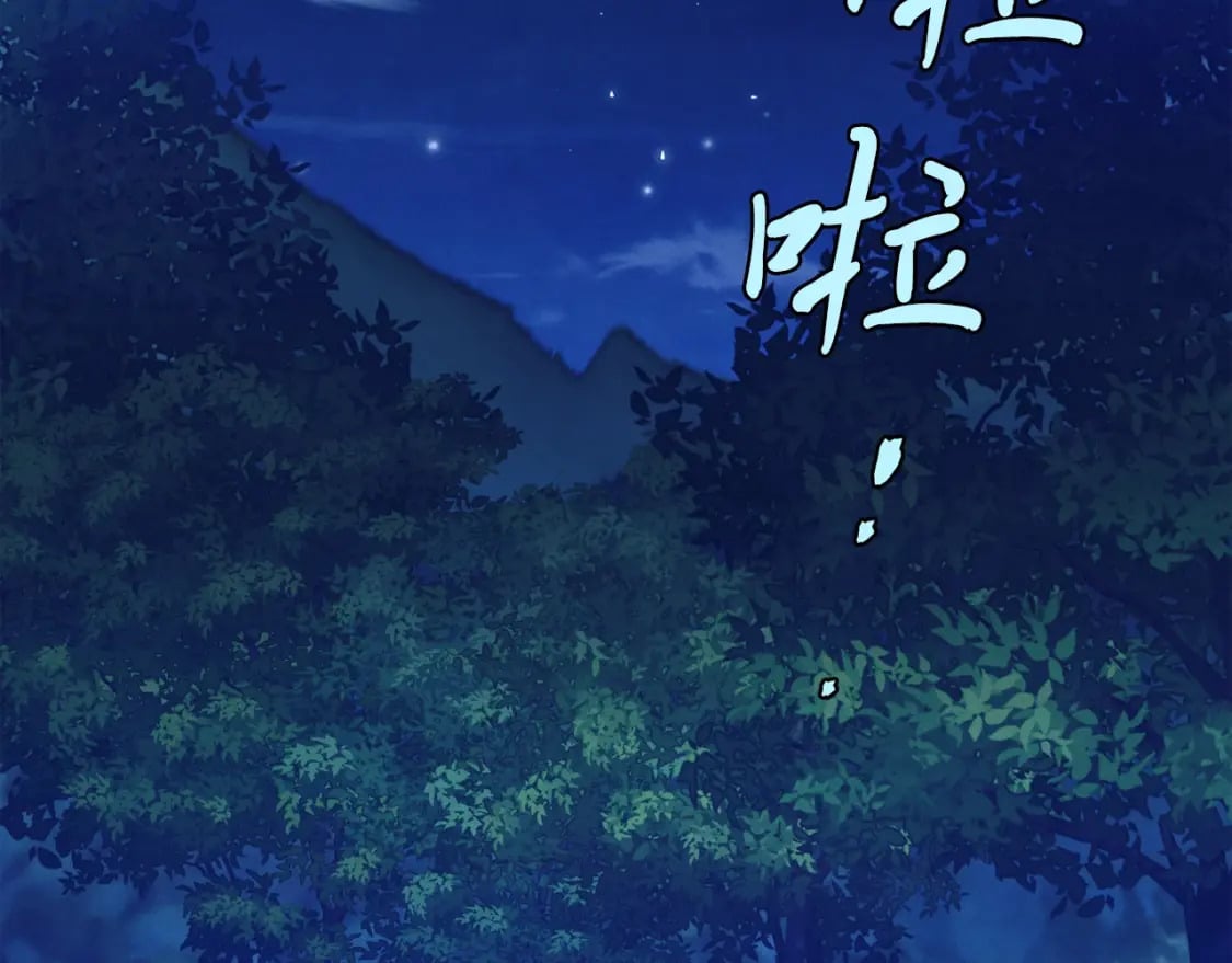 第134话 剑后战2