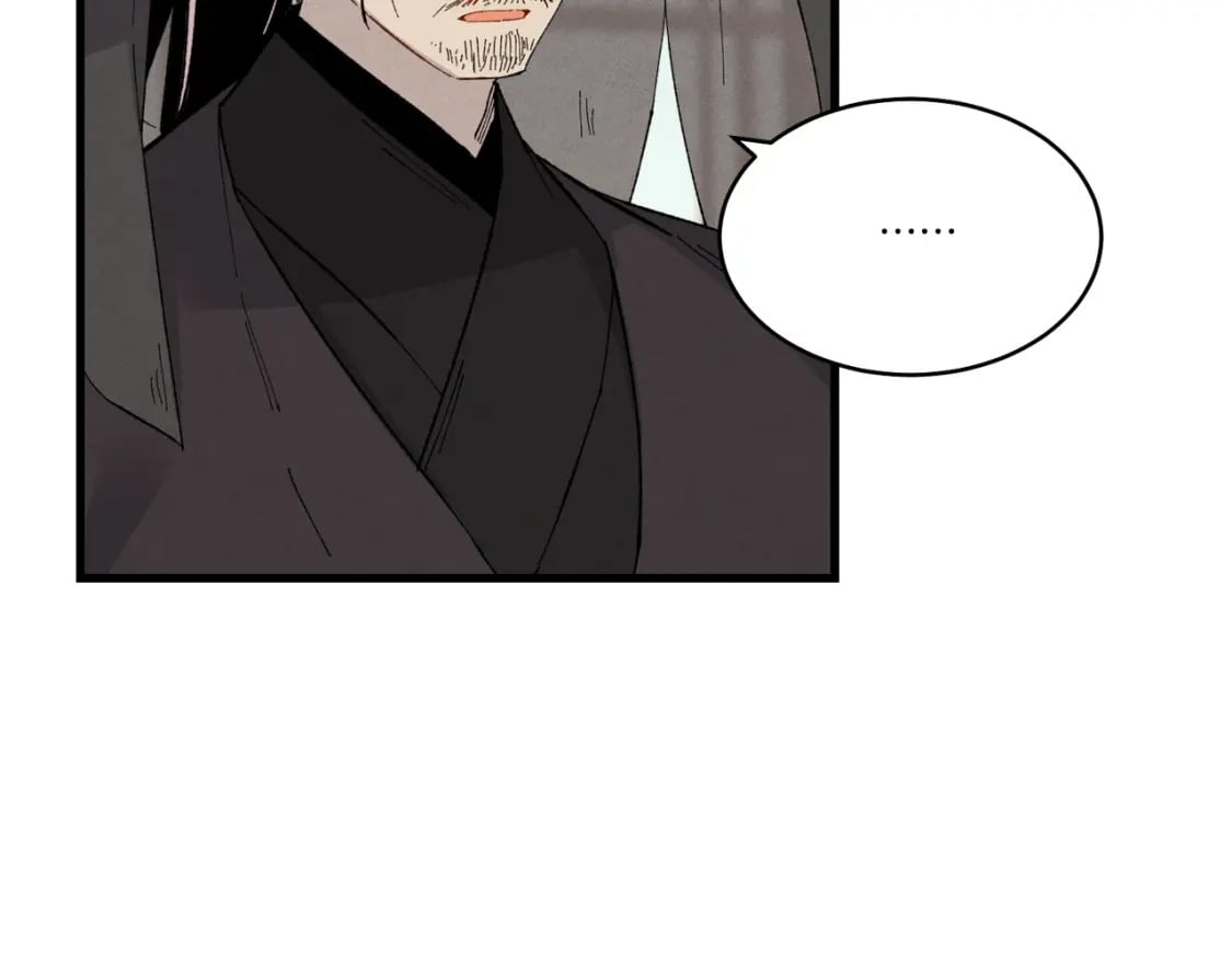 第69话 升龙牌90