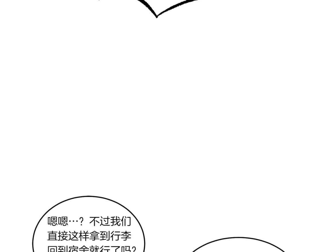 第76话 勇往直前8