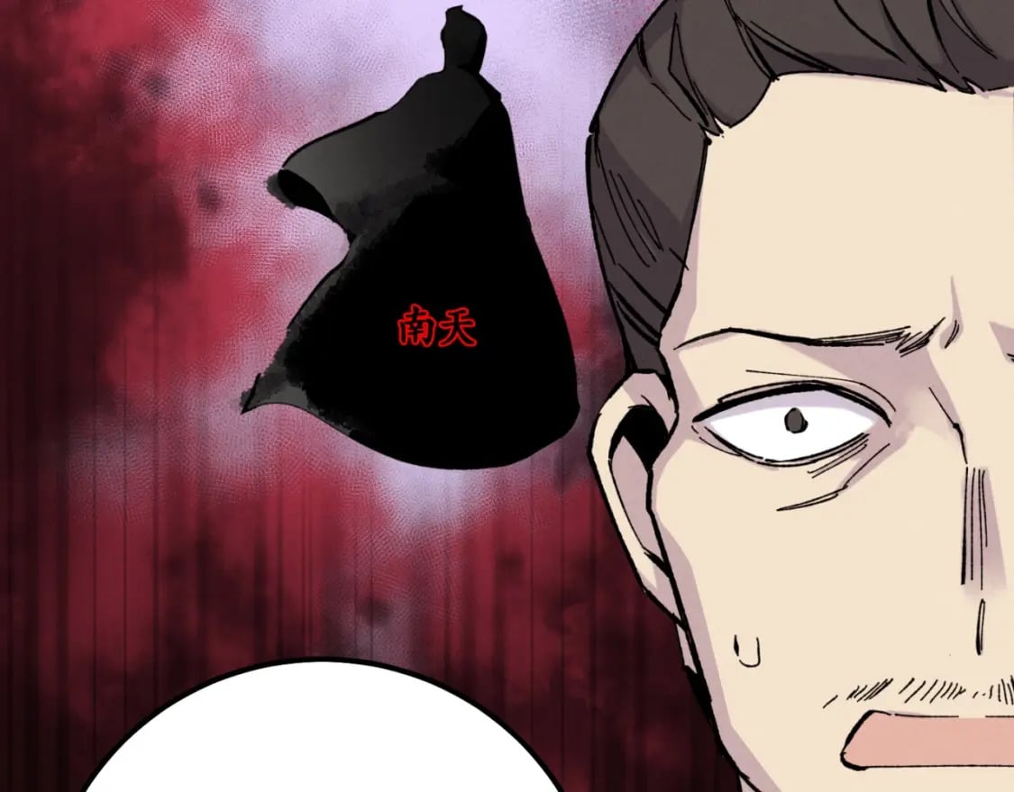 第23话 一起走吧75