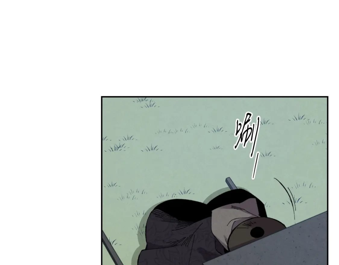 第26话 去人迹罕至的地方87