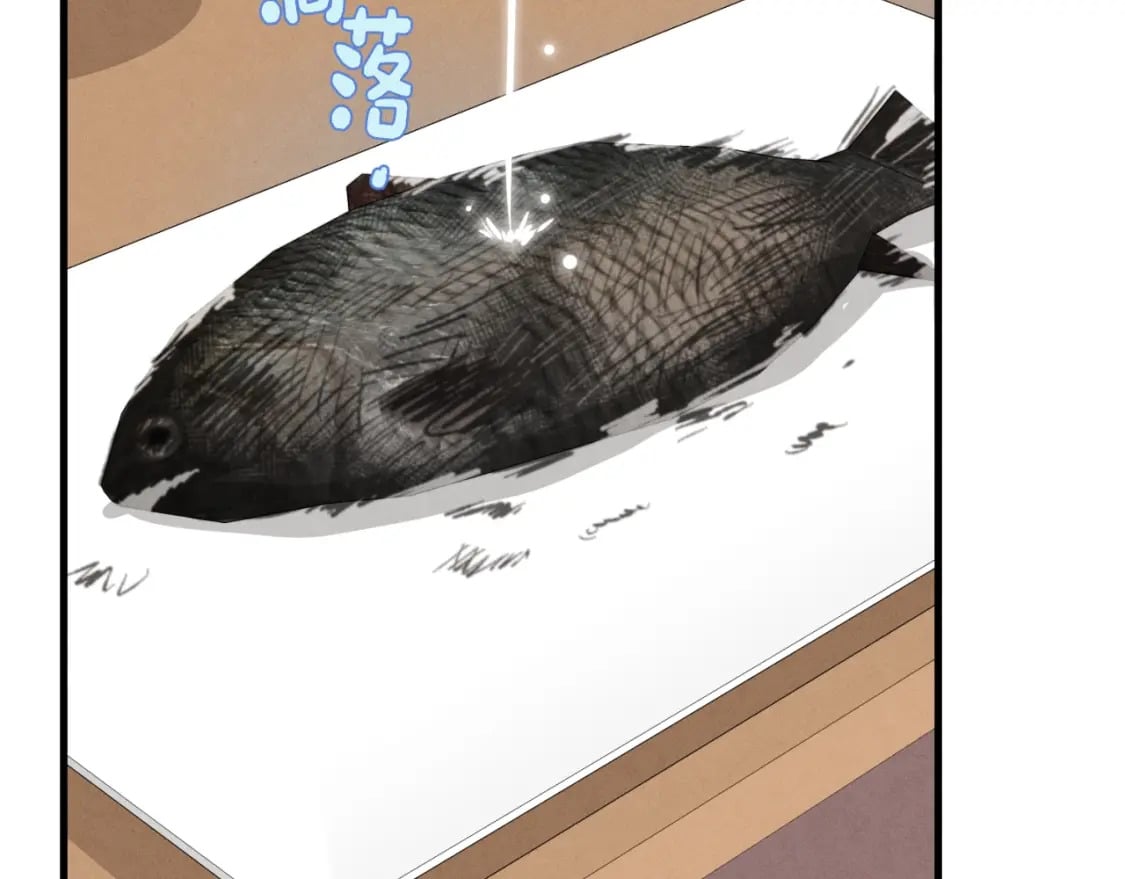 第46话 徒弟的心声85