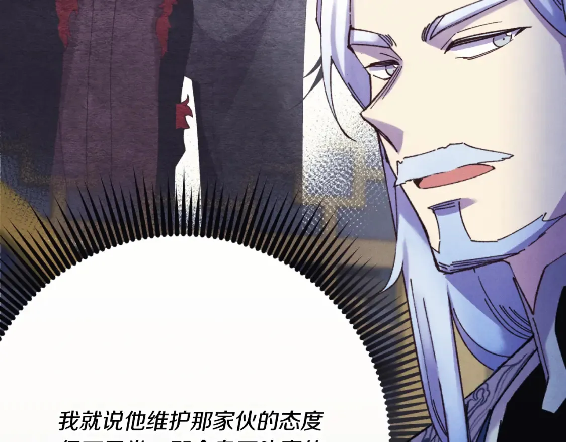 第176话 修炼151