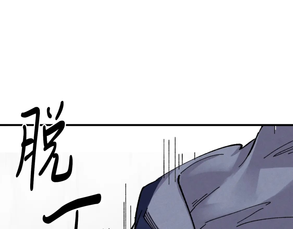 第30话 交手71