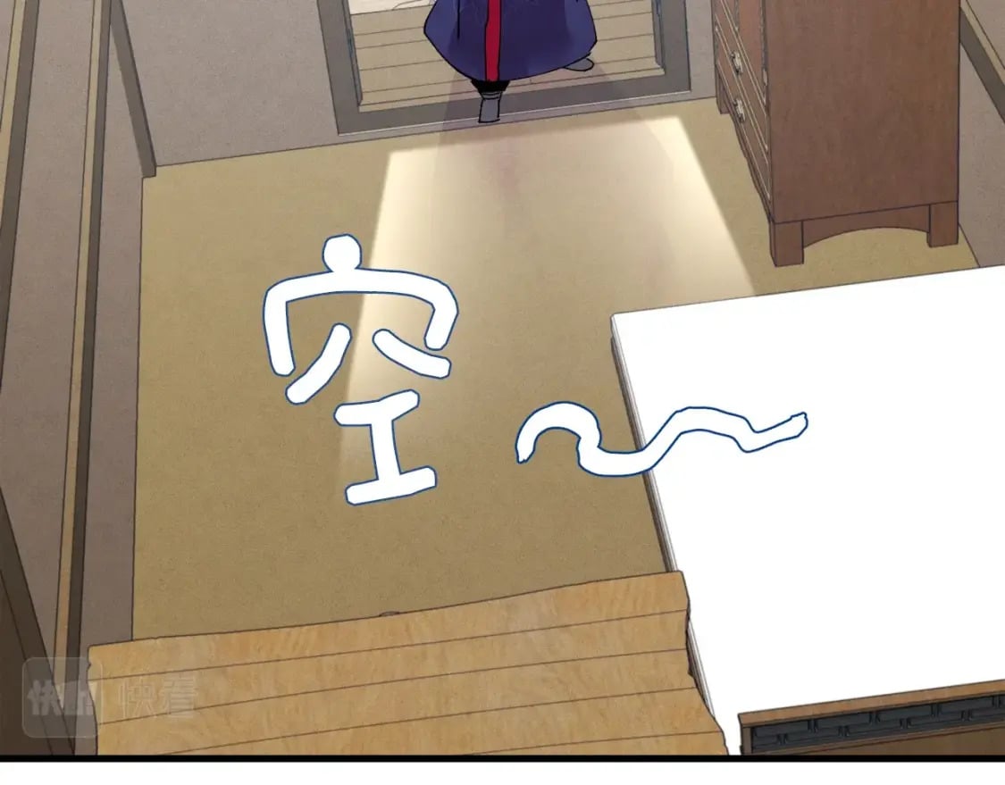 第64话 自由的感觉123