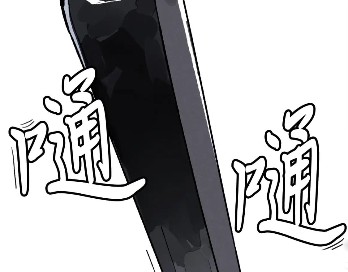 第3话81