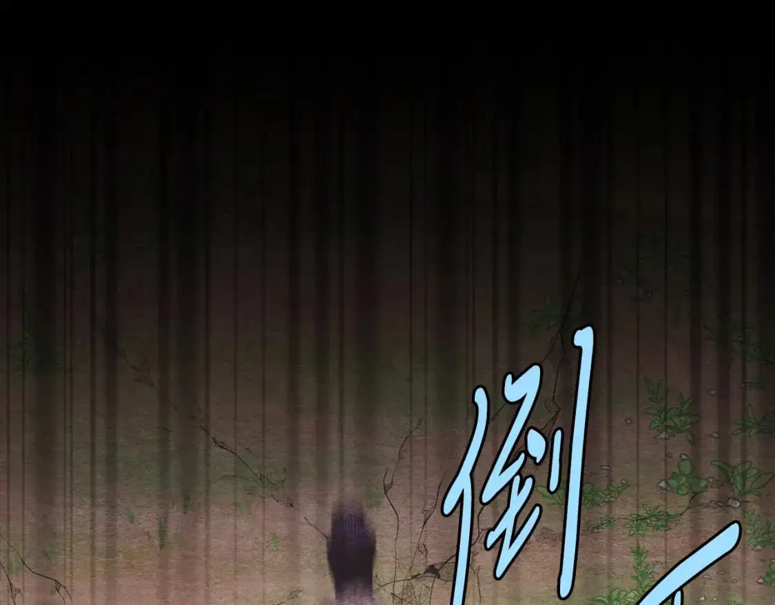 第164话 真正的自由162