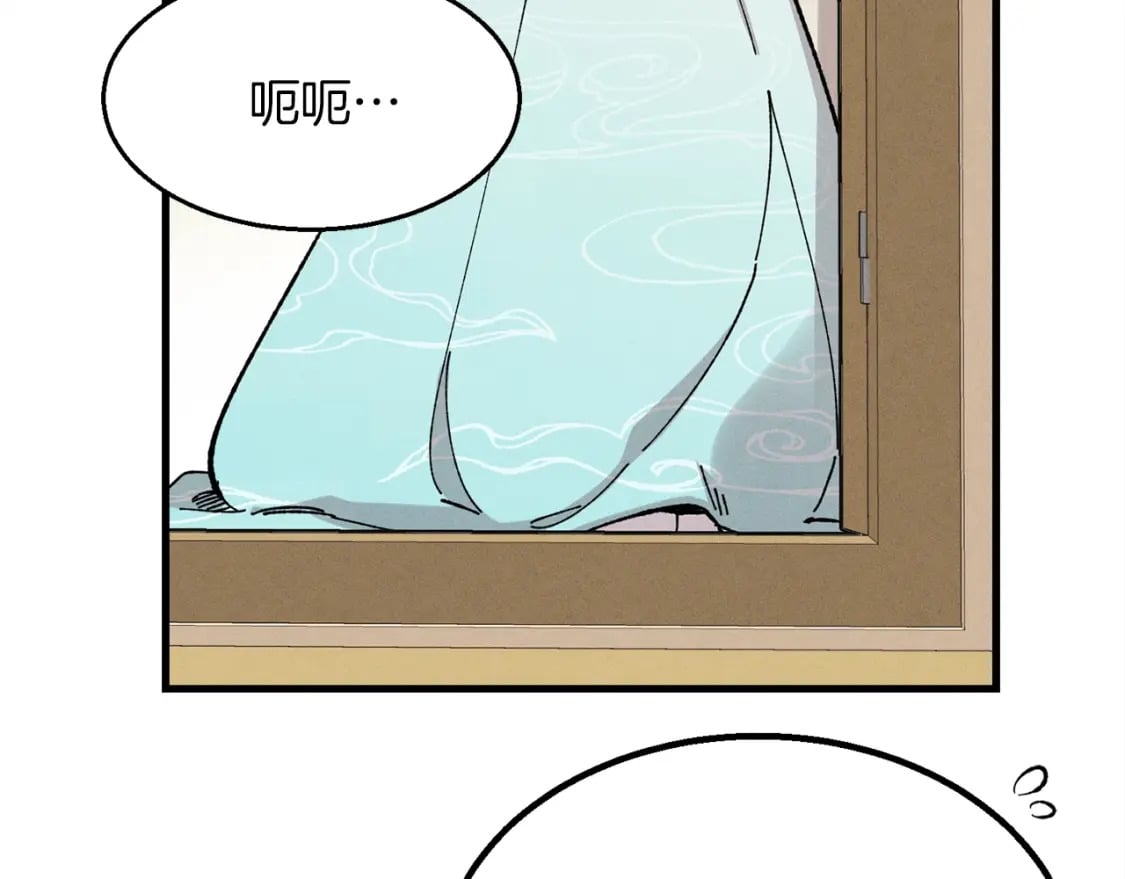 第14话 女装大佬138
