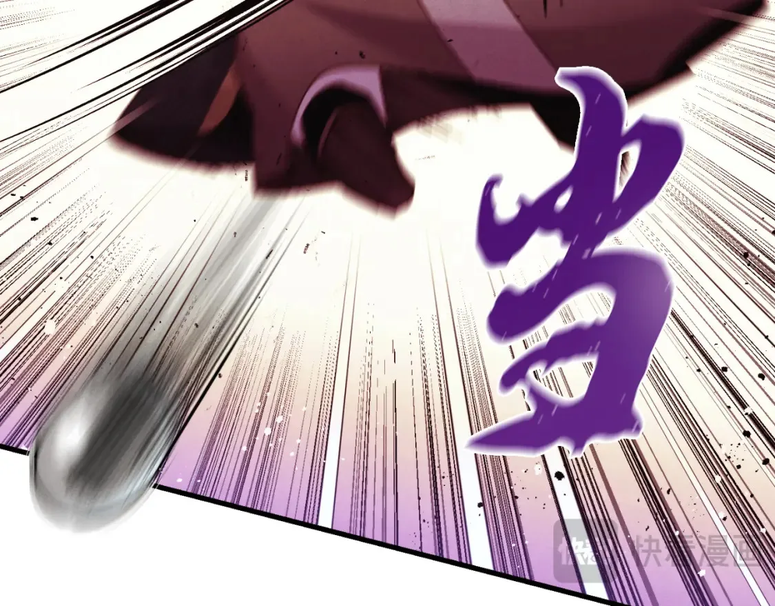 第178话 天劫39