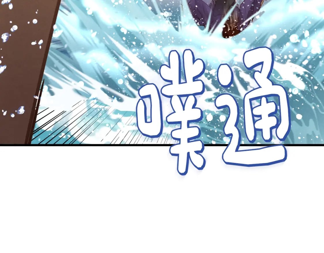 第92话 云香亭65