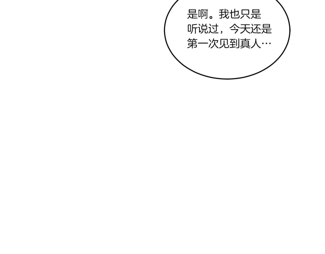 第76话 勇往直前35