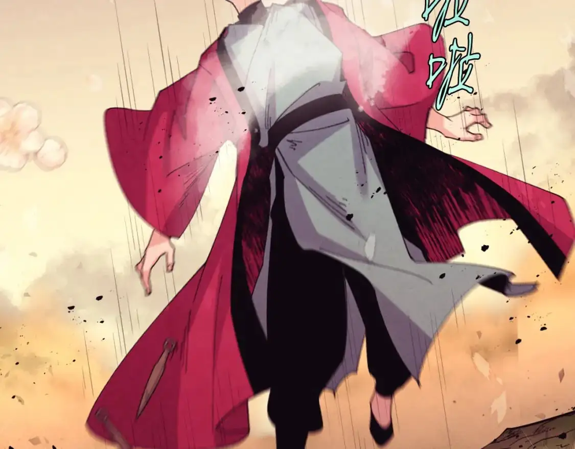 第150话 惨烈138
