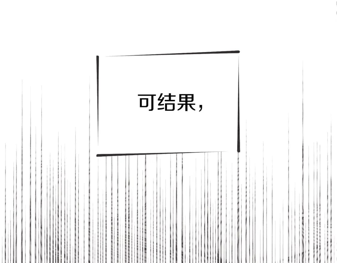 第105话 小胖子夏玲36