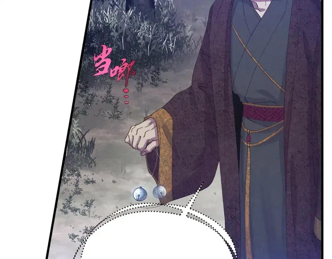 第164话 真正的自由15