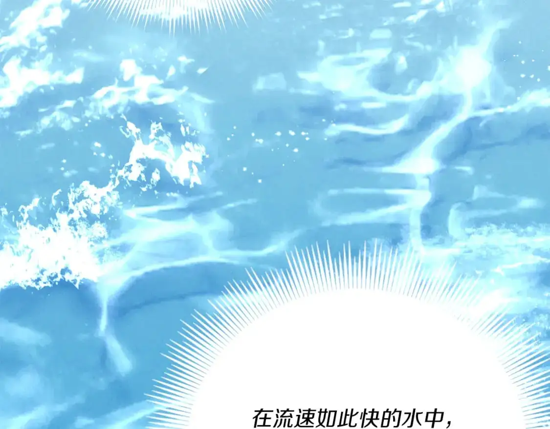 第159话 买命钱82