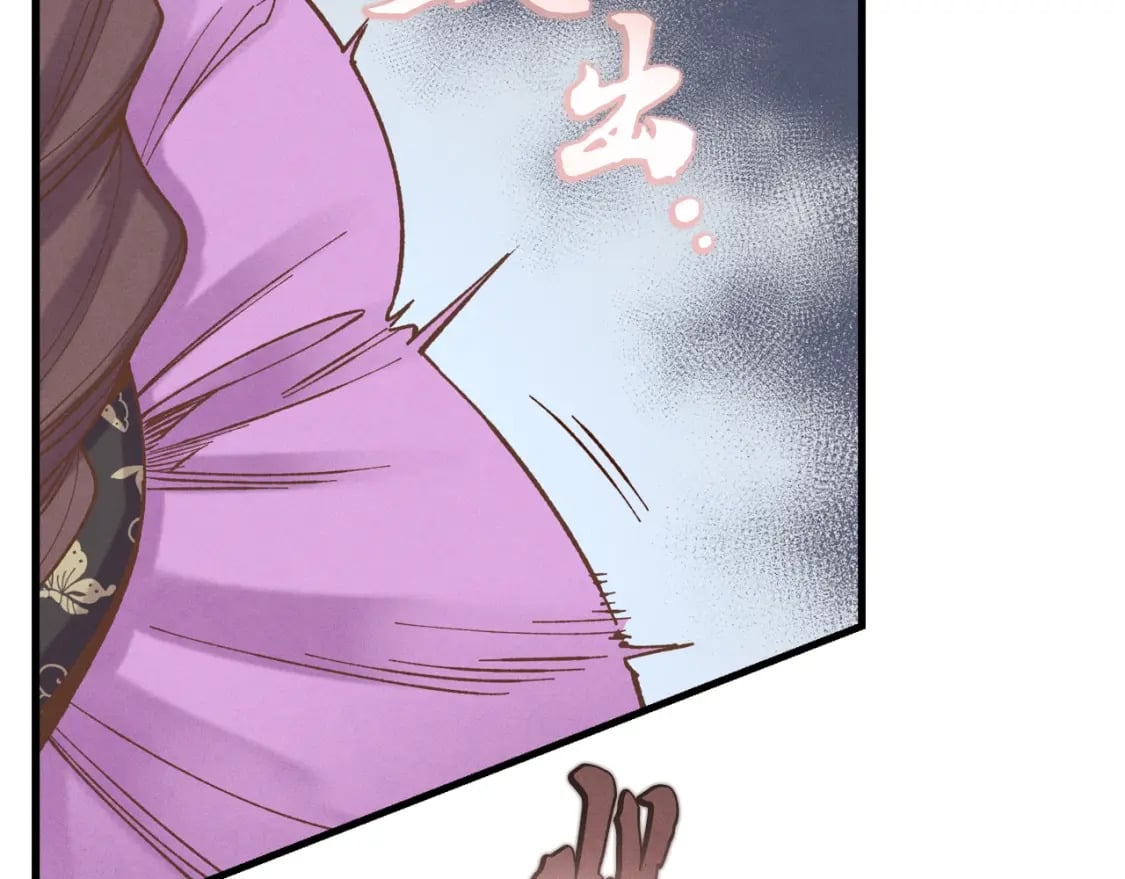 第104话 变态潜入170