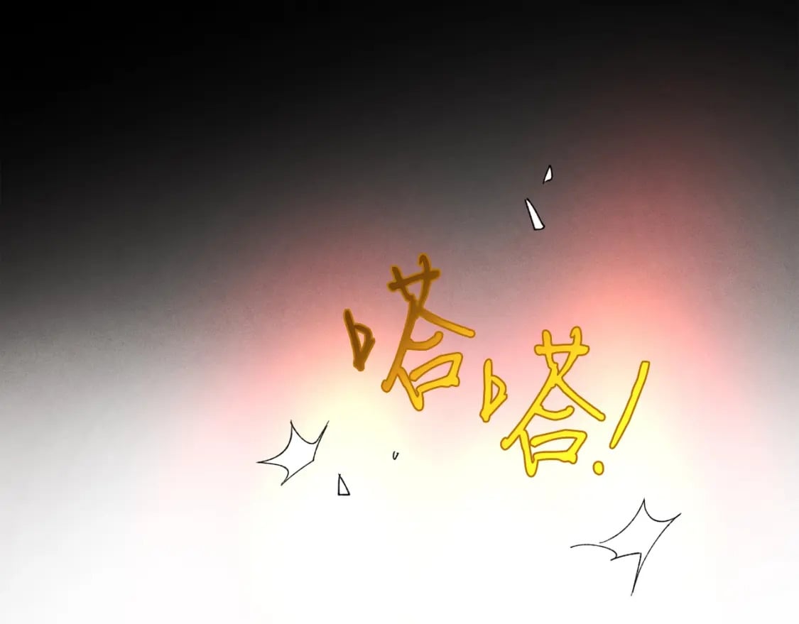 第77话 机关算尽104