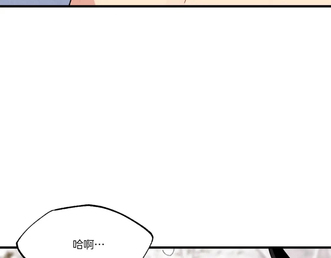 第63话 出走46
