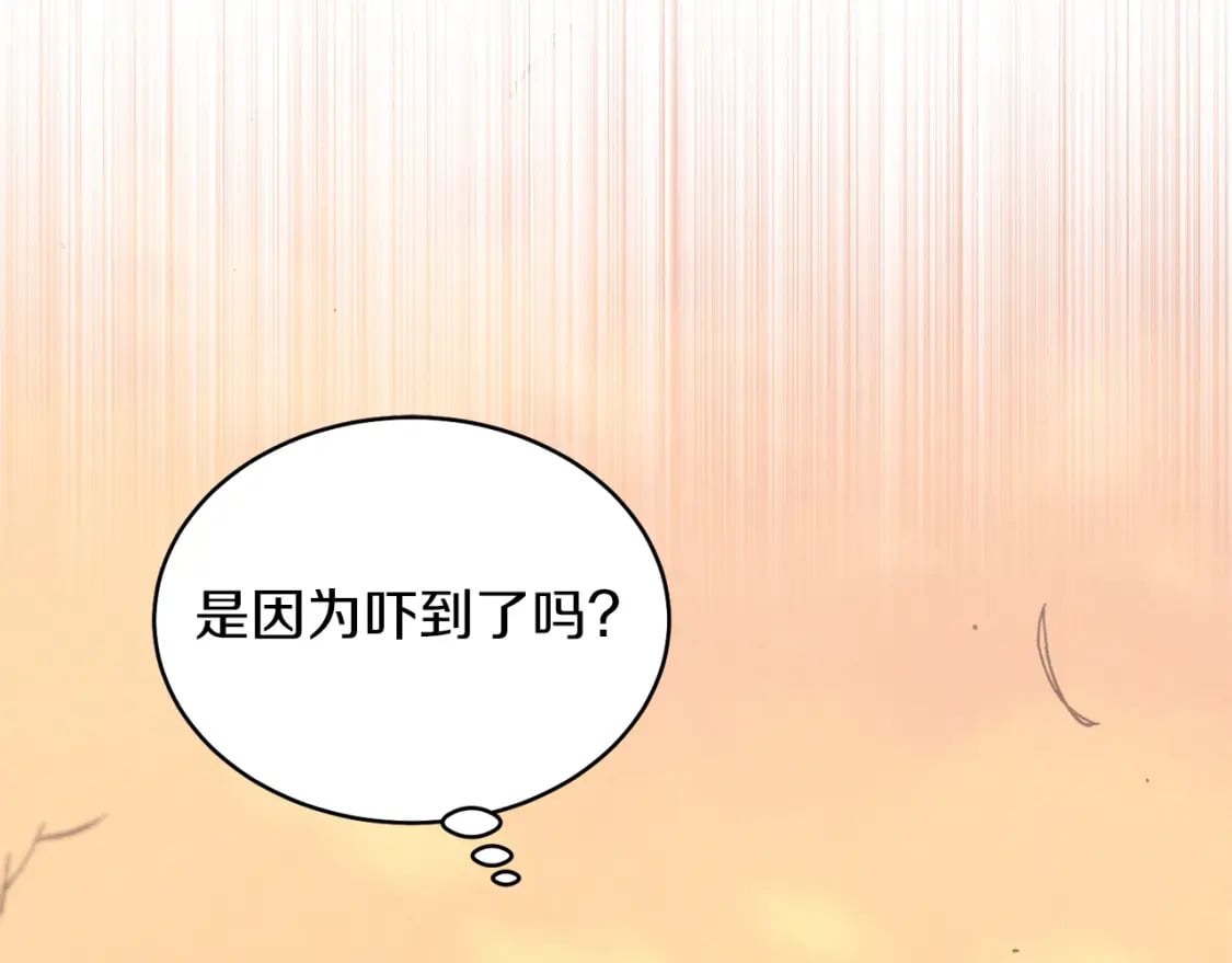 第94话 心跳186
