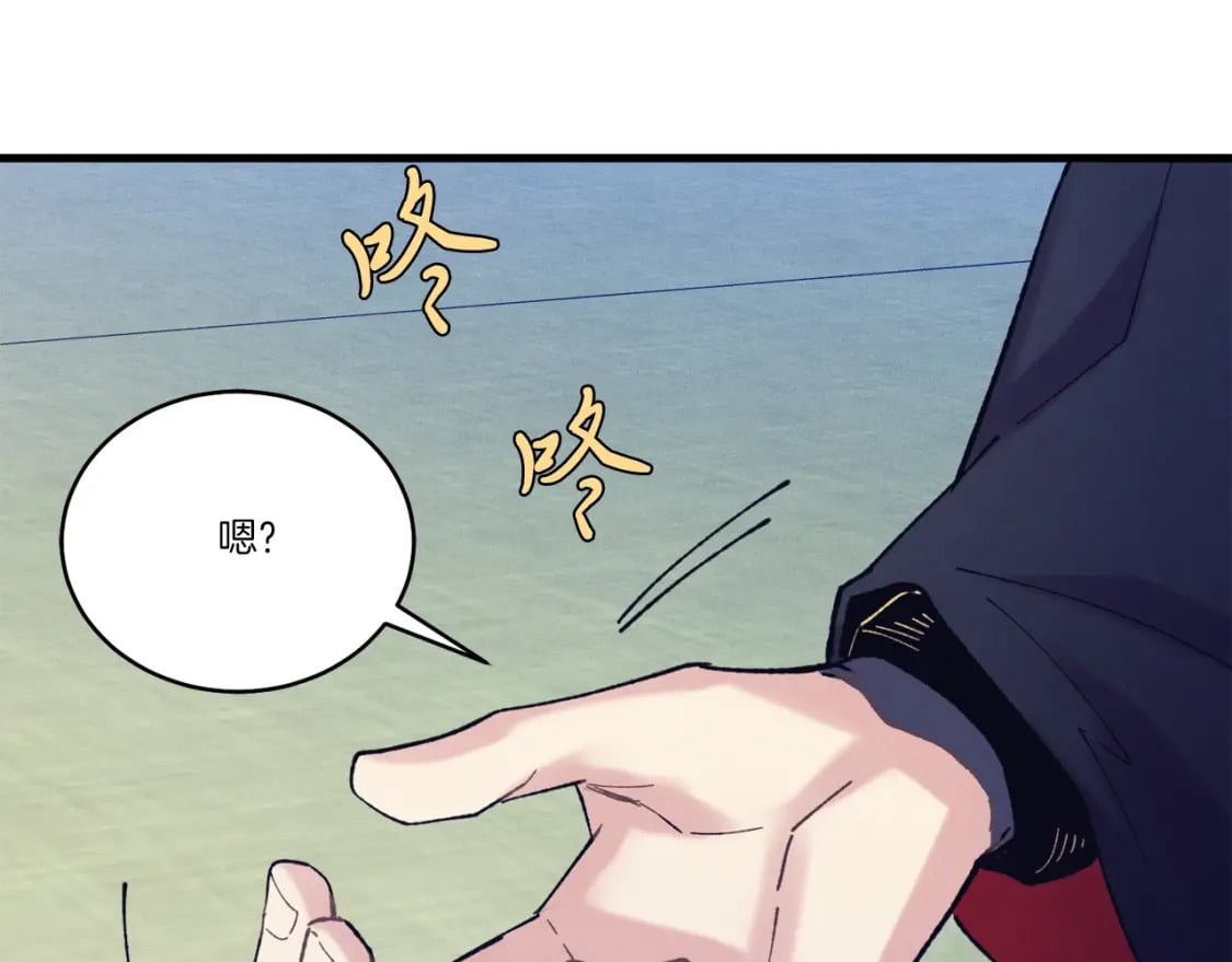 第138话 认输173