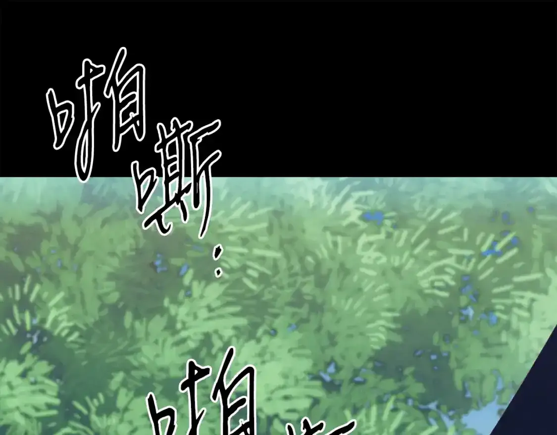 第168话 战栗21
