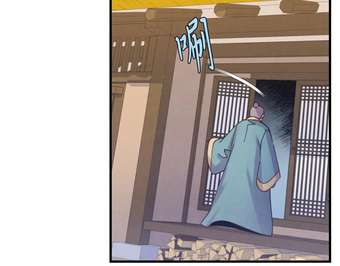 第139话 三圣大战165