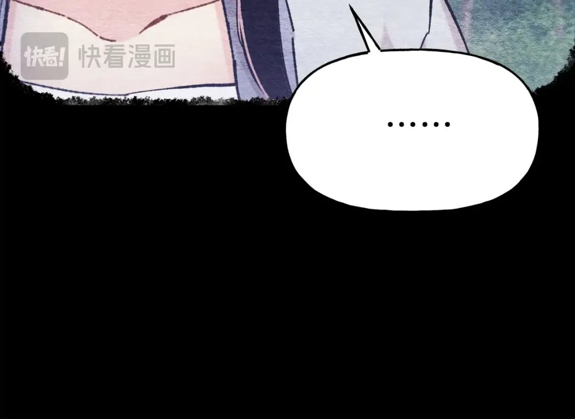 第135话 我不会躲开130