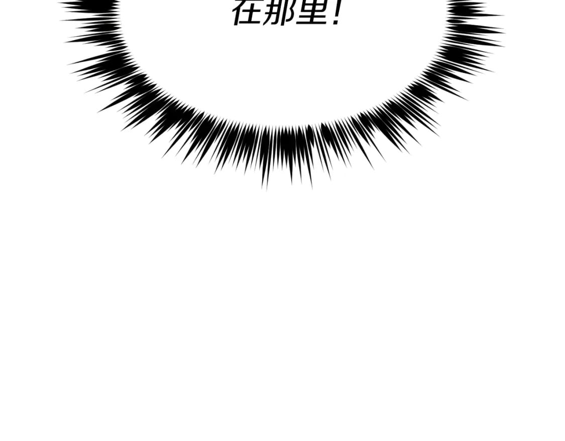 第107话 变态154