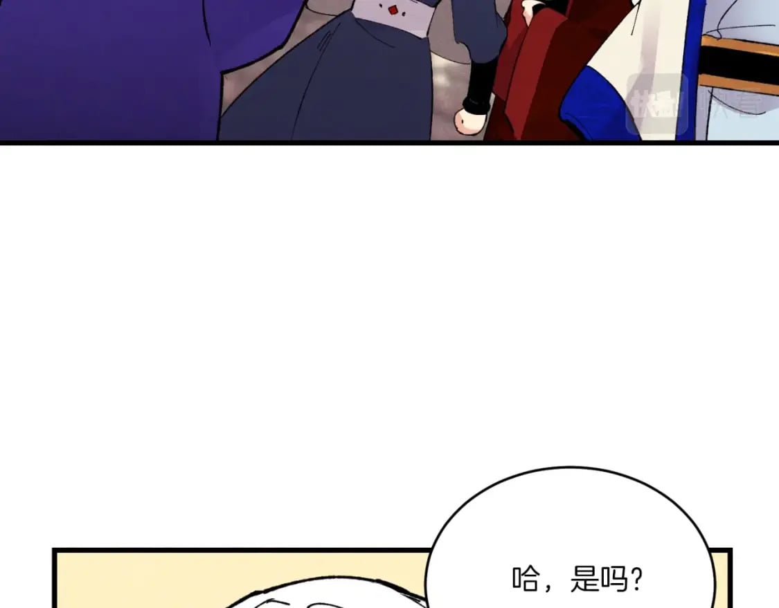 第三季最终话 修行结束了？140
