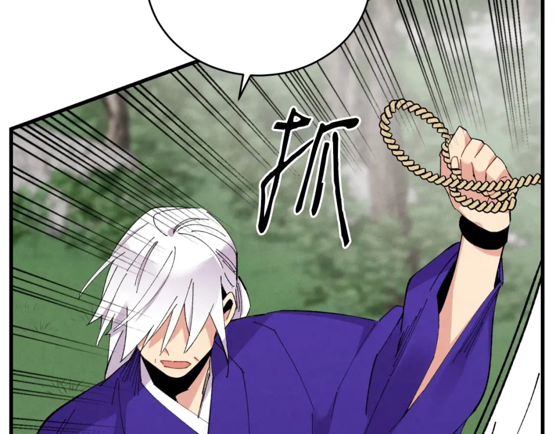 第58话 师傅不要这样啦15