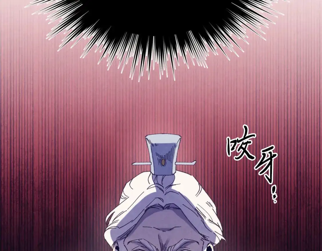 第155话 启航180