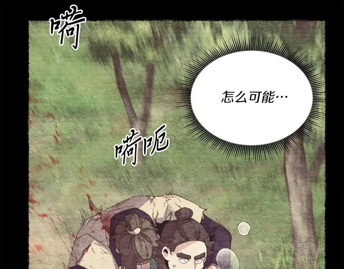 第164话 真正的自由170