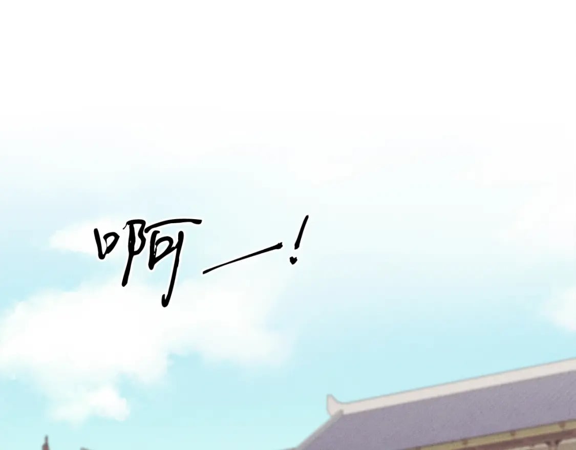 第117话 出站104